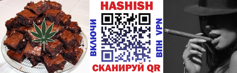 Еда ТГК конопля  мориарти формула  Щучье 
