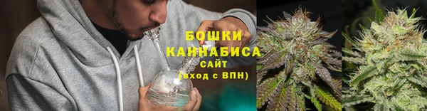 дурь Карталы