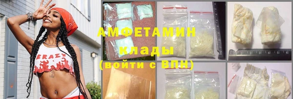 дурь Карталы