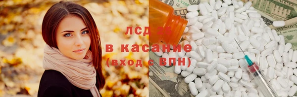 эйфоретик Касимов