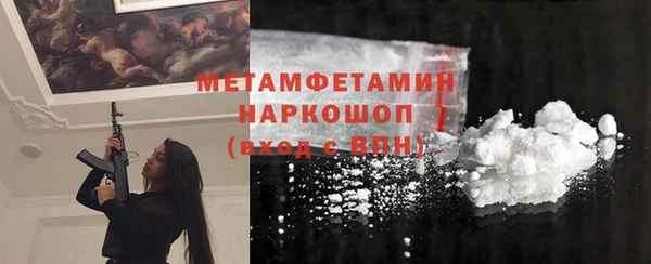 эйфоретик Касимов