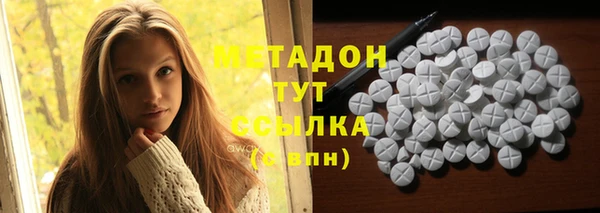 дурь Карталы