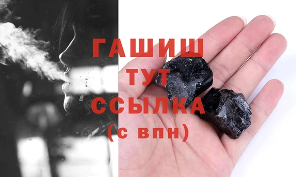 эйфоретик Касимов