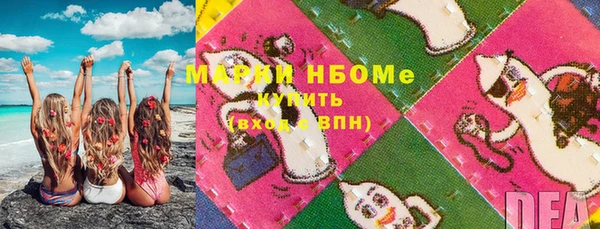 эйфоретик Касимов