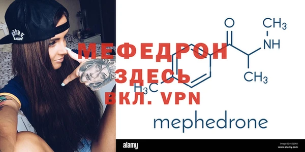 эйфоретик Касимов