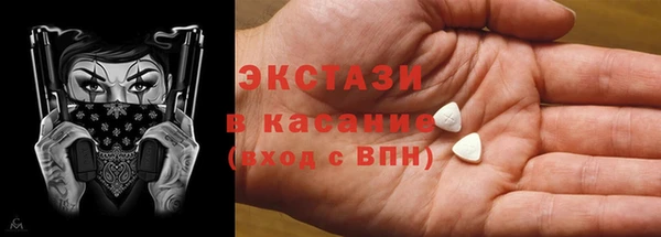дурь Карталы