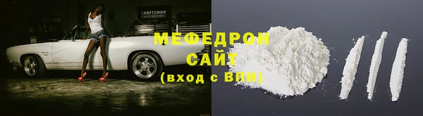дмт Каменск-Шахтинский