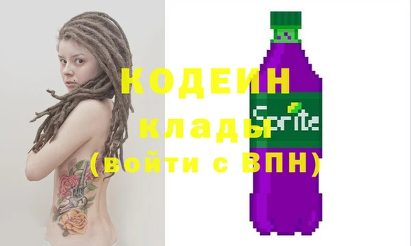 дурь Карталы