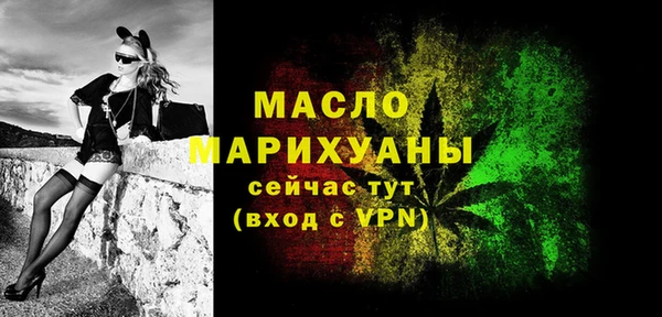 эйфоретик Касимов