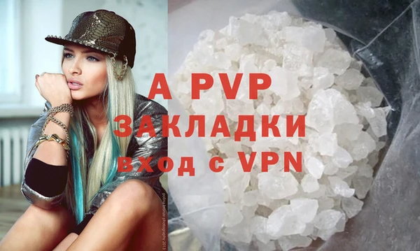 дурь Карталы