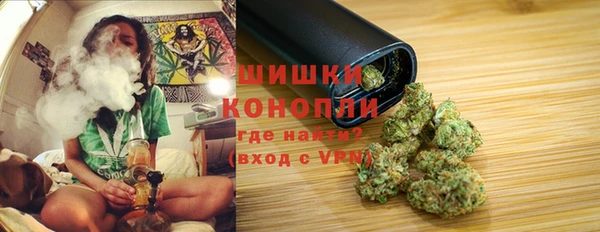 дурь Карталы