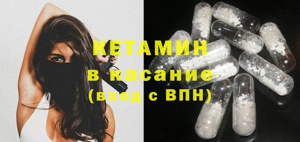 дурь Карталы