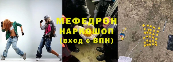 эйфоретик Касимов
