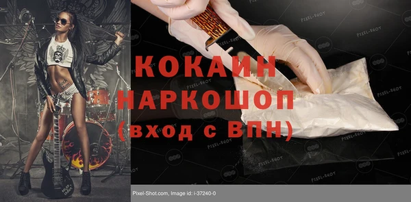 эйфоретик Касимов