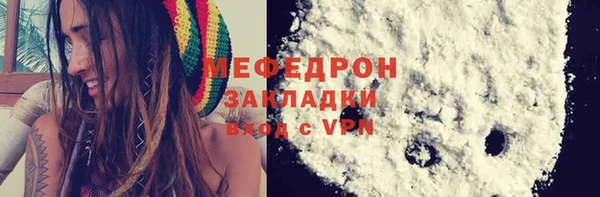 дурь Карталы