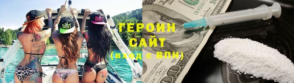 эйфоретик Касимов
