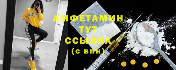 эйфоретик Касимов
