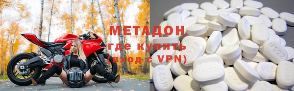 дурь Карталы